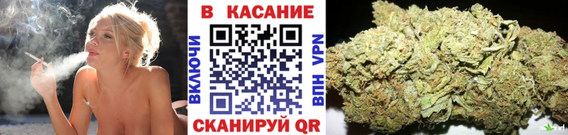 Где купить Калач КОКАИН Конопля ОМГ ОМГ как зайти A PVP ГАШ Меф мяу мяу