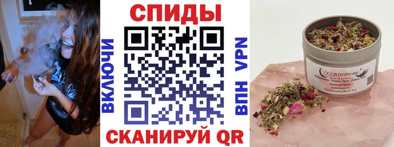hydra ТОР  Калач  Бутират оксана 