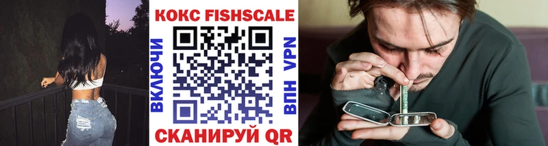 OMG tor  Калач  COCAIN Перу  где купить наркоту 