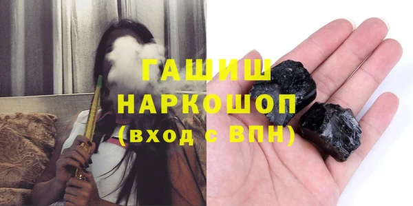 спайс Лиски