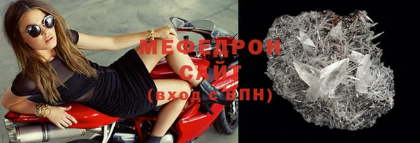синтетический гашиш Лагань