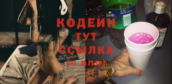 таблы Лихославль