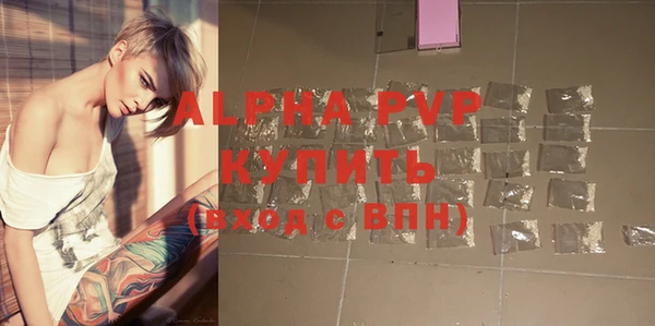 трава Ладушкин
