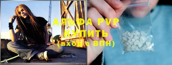 трава Ладушкин