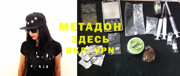 мдма Лабытнанги