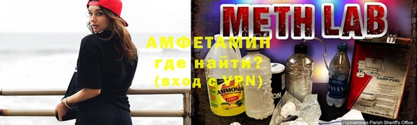 мдма Лабытнанги