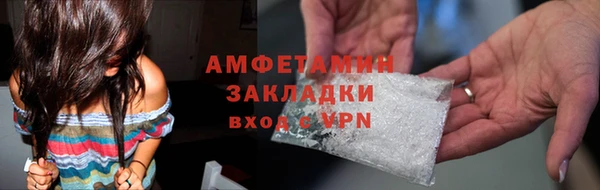 мдма Лабытнанги