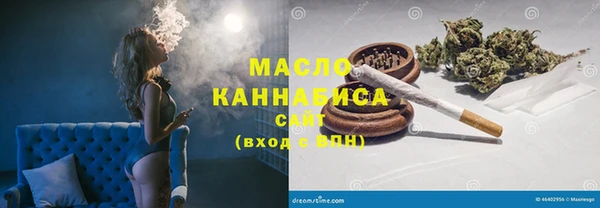 мдма Лабытнанги
