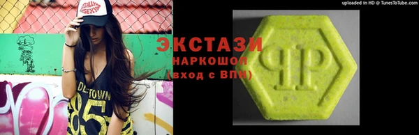 таблы Лихославль