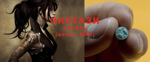 мдма Лабытнанги