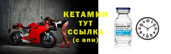 трава Ладушкин
