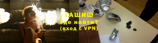 спайс Лиски