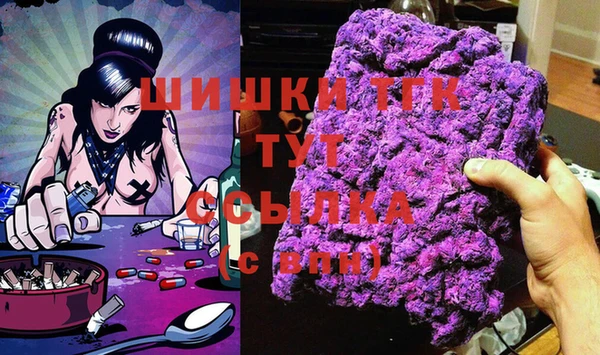 мдма Лабытнанги