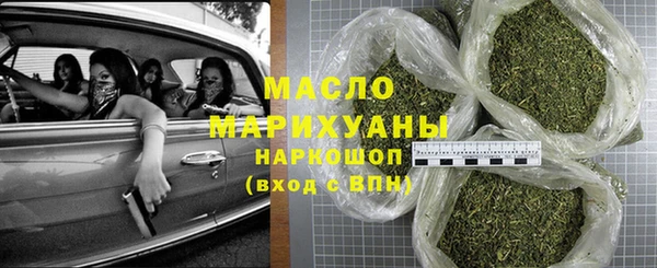 спайс Лиски