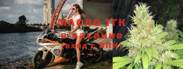 синтетический гашиш Лагань