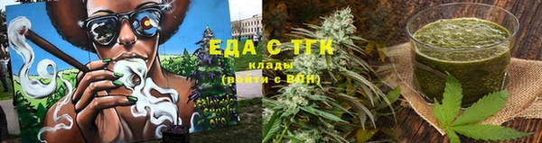 таблы Лихославль