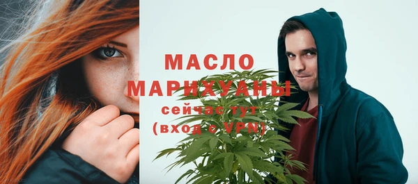 трава Ладушкин