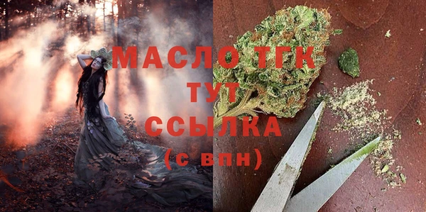 трава Ладушкин