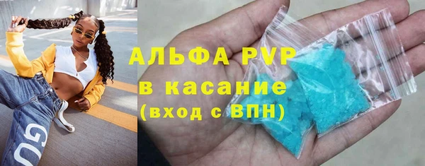 трава Ладушкин