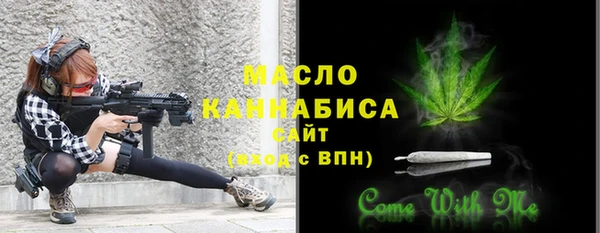 стафф Липки