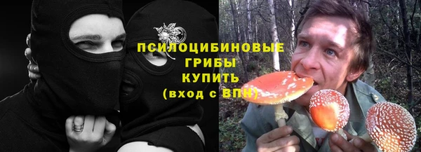 таблы Лихославль