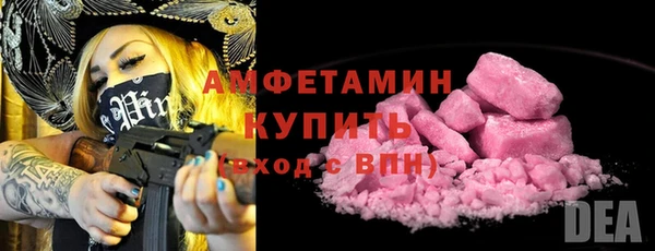 мдма Лабытнанги