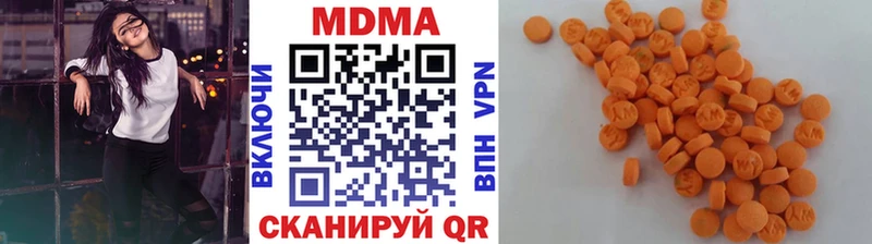 гидра ссылки  Калач  МДМА crystal 